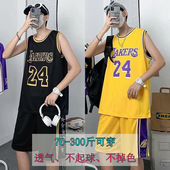 男士 一套衣服背心宽松胖子网眼透气短裤 篮球服运动套装 加肥加大码