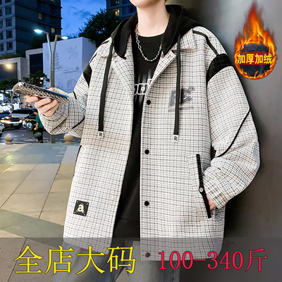 男装加绒加厚重磅宽松大码外套