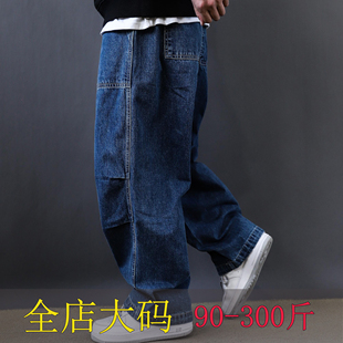 牛仔裤 复古水洗多口袋工装 男士 宽松大号阔腿裤 春秋新款 老爹裤 美式