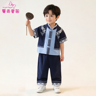 广西壮族三月三儿童民族服装汉服男童夏季土家苗族傣族舞蹈表演服