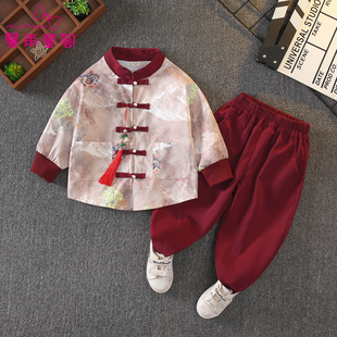 男童汉服新中式套装2025新款春秋季小少爷唐装儿童长袖古装演出服