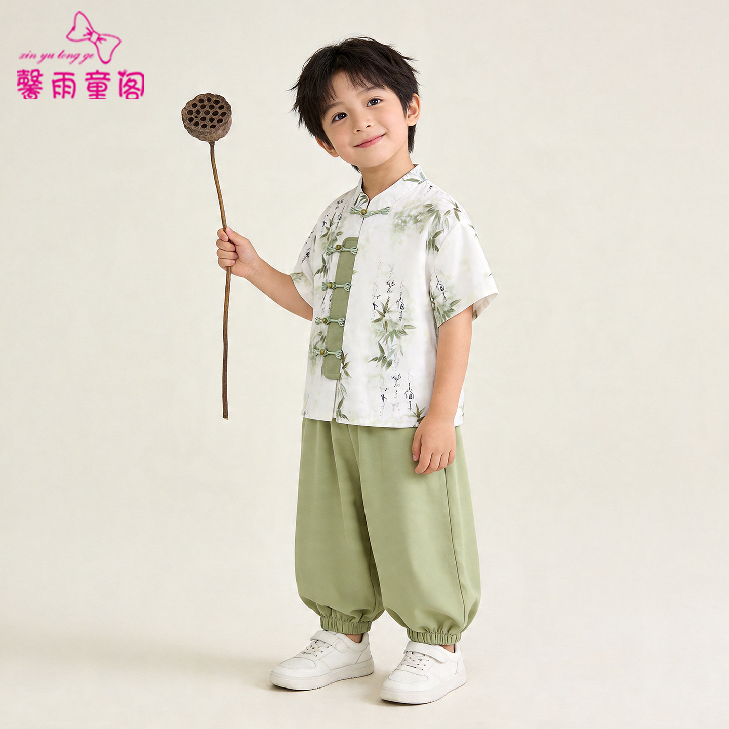 新中式汉服男童国风套装2026新款