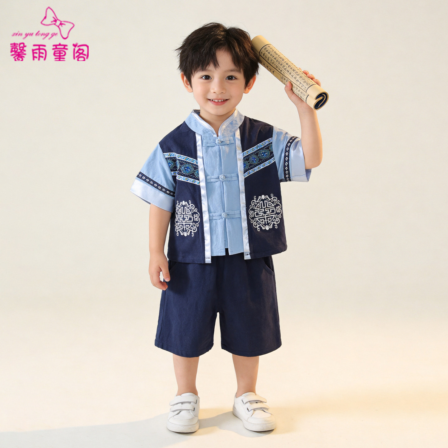 广西壮族三月三民族服装儿童演出服汉服男童少数民苗族舞蹈表演服