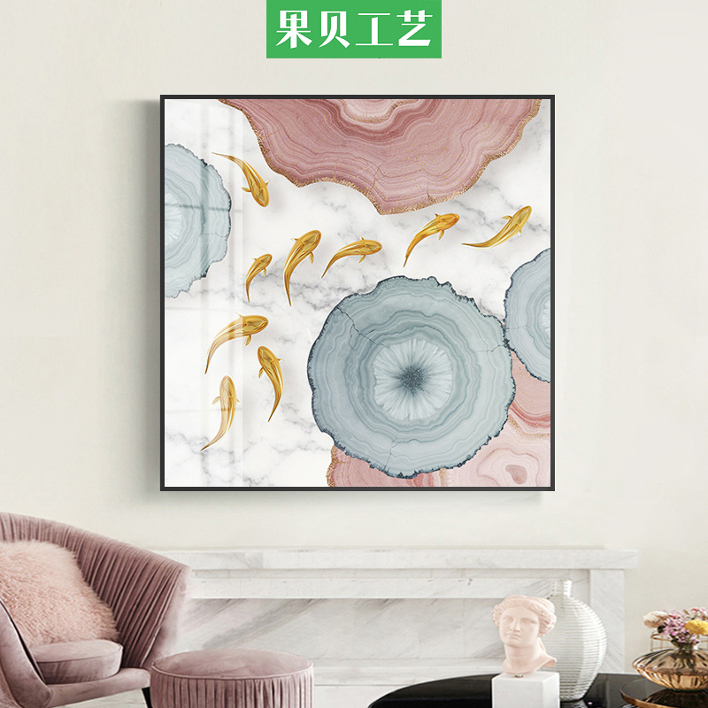 现代简约餐厅装饰画北欧饭厅中式挂画九鱼图玄关客厅通道墙面壁画图片