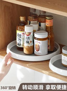 360Rotating Spice Rack Kitchen Condiment Bottle Storage tray