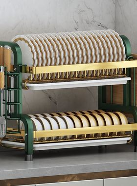 Household storage cabinet built shelf kitchen drain basket