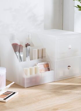 Drawer cosmetics lipstick shelf dresser make-up storage box