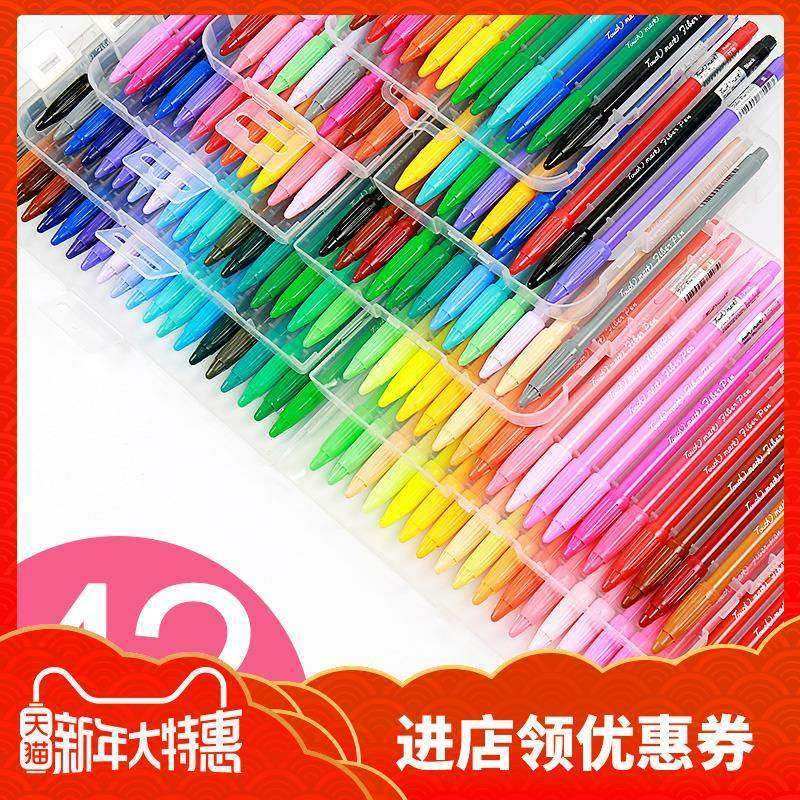 water-based fiber marker gel pen simple color中性笔12支