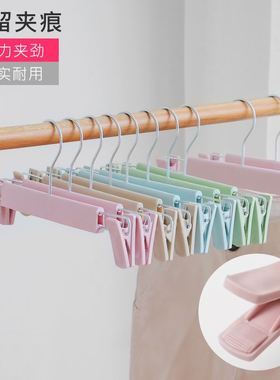 Anti-slip plastic hanger trouser rack pants clip skirt clip