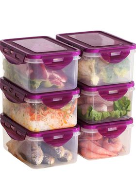 Refrigerator food fruit storage box crisper container can