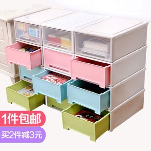 storage box drawers container books case food storage boxes