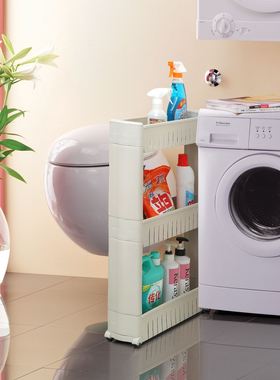 Washing machine shelving bathroom with wheel narrow shelf