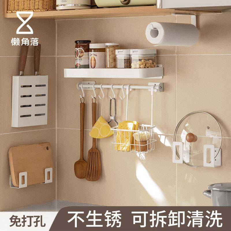 Kitchen rotating seasoning rack multi-layer storage rack