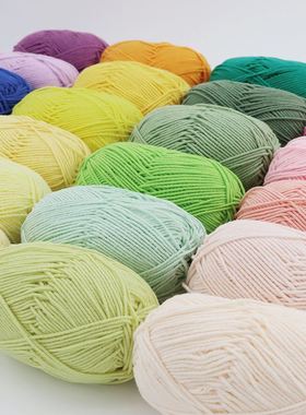 Milk Cotton Yarn Comfortable Wool Blended Thread Apparel Sew