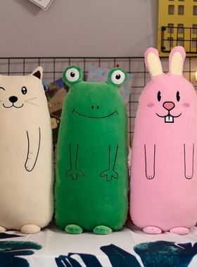 High qualitybear doll naked bear stuffed toy polar bear hug