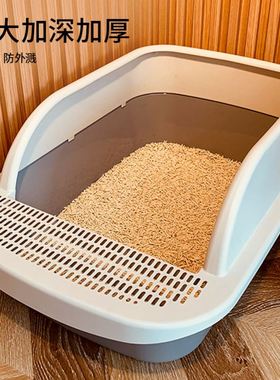 Portable Cat Toilet Bedpans Foldable Travel Cat Litter Box