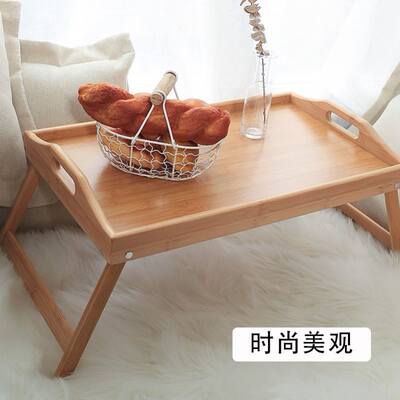 Folding lazy little table on bed floating window tatami desk