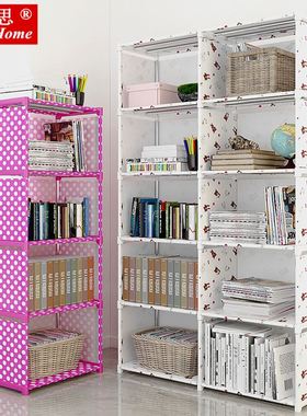 Shelf Bookcase Book Shelves Children Bookshelf Storage Bin