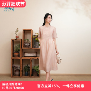 布符新中式「柔粉亭台芳华五分袖刺绣连衣裙」2026年夏季高腰显瘦