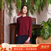 红色旗袍上衣长袖 唐装 居士服改良版 布符春新款 女时尚 佛系禅意