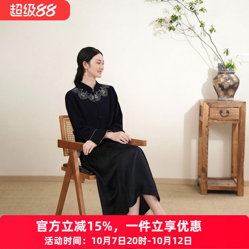 布符新中式「青黛金色刺绣可水洗羊毛上衣」年秋冬针织开衫女