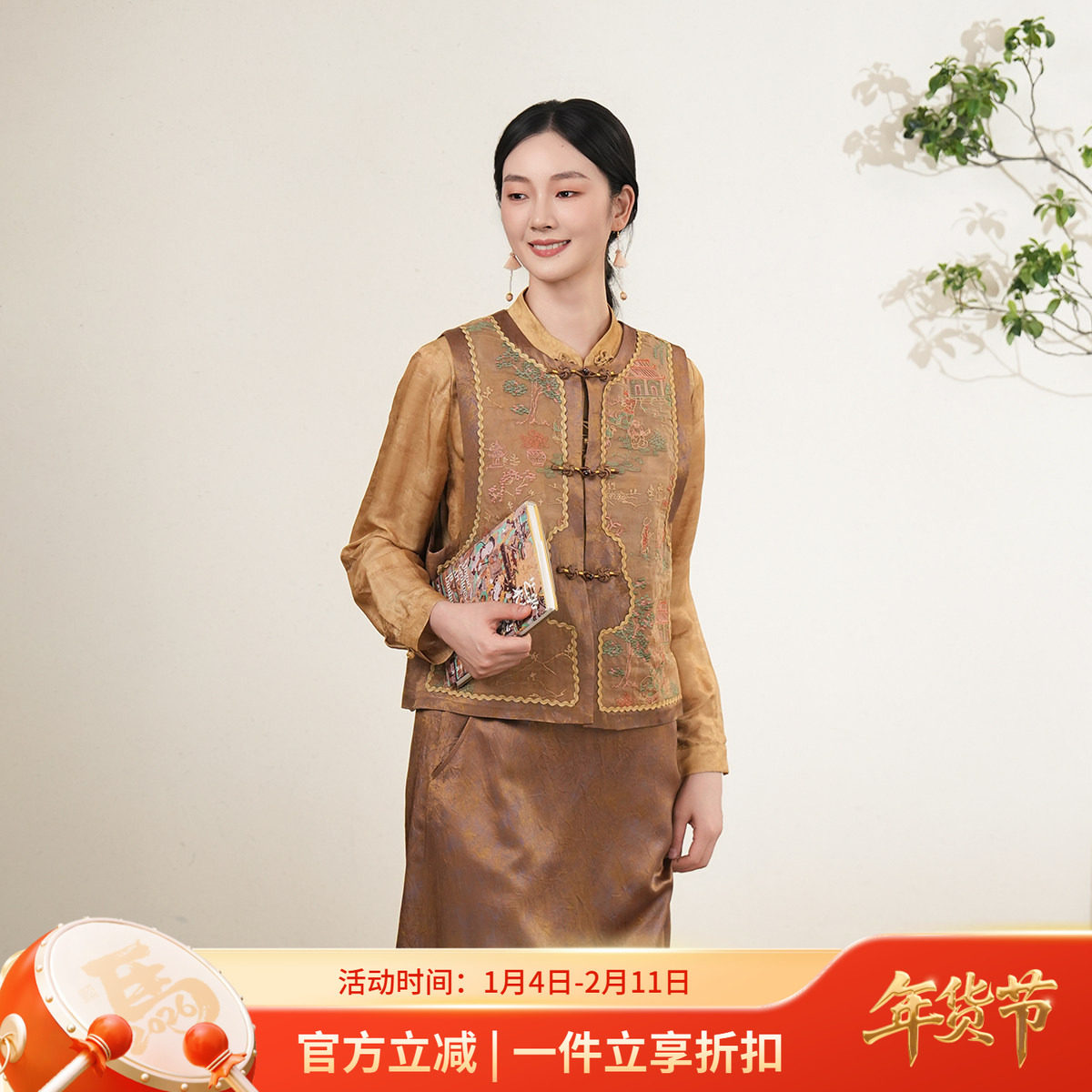 布符新中式2025年秋新品刺绣葫芦门襟手工盘扣女国风气质百搭马甲,女装/女士精品,马夹,淘宝优惠券,粉丝福利购,淘宝优惠卷