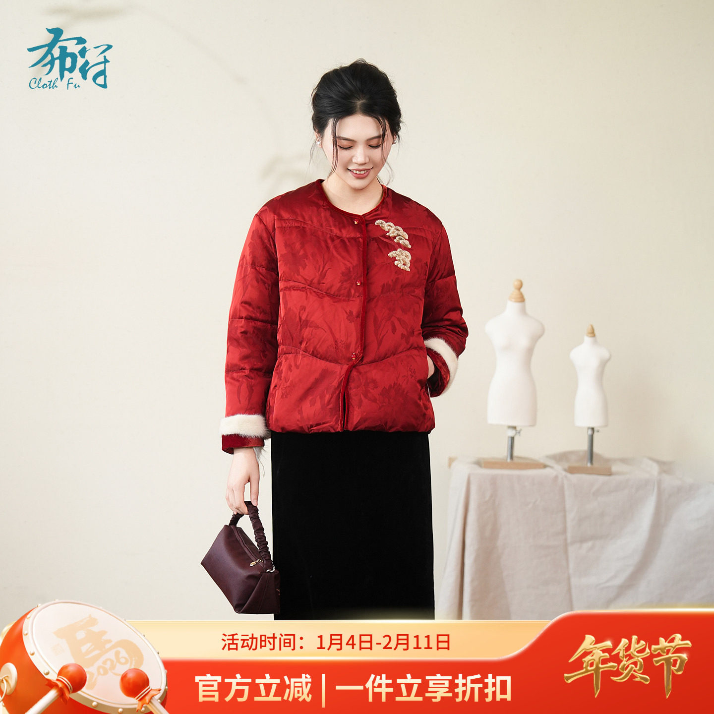 布符新中式「红色圆领鹅绒服」2025年冬貂毛原创设计刺绣羽绒服女