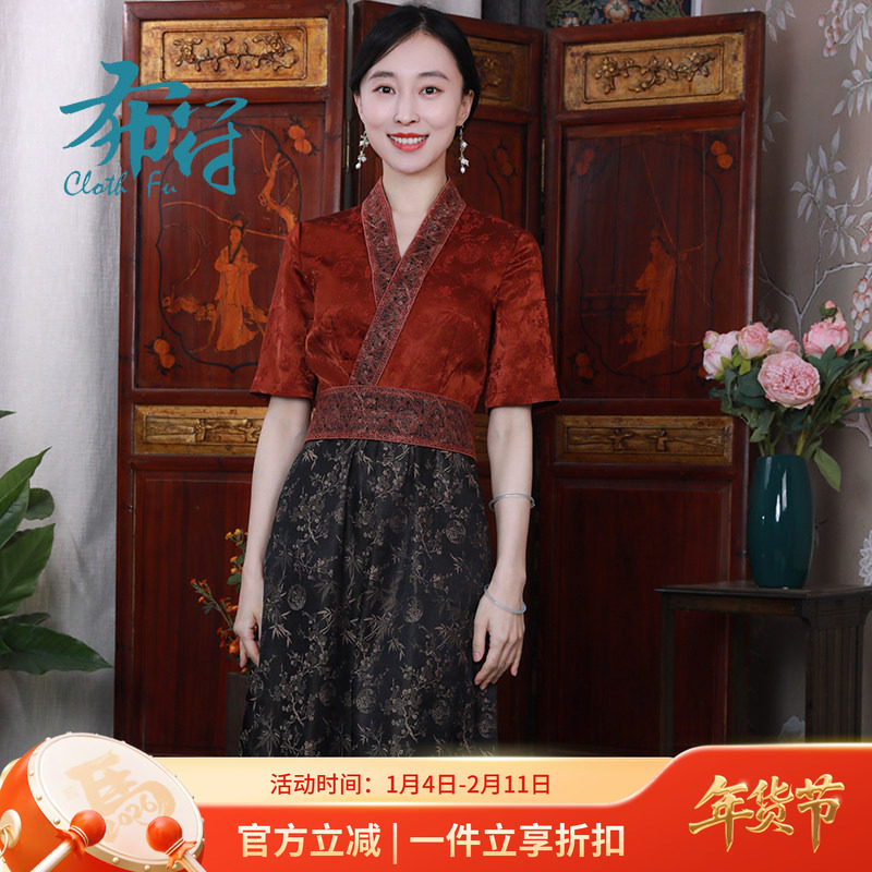 布符原创新款印花半袖女士国风中式唐装汉服领连衣裙日常外出可穿,女装/女士精品,连衣裙,淘宝优惠券,粉丝福利购,淘宝优惠卷