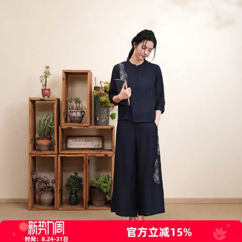 布符新中式绣开衩七分袖女衬衫