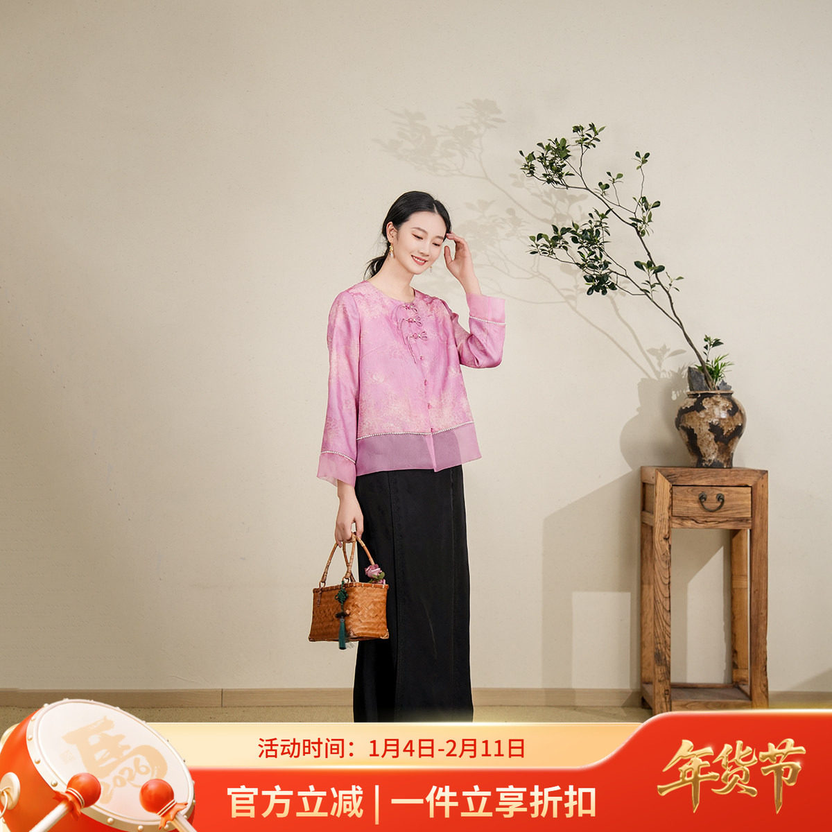 布符2025年夏季新款粉提花珍珠花边短外套花扣小香风修身显瘦女装,女装/女士精品,短外套,淘宝优惠券,粉丝福利购,淘宝优惠卷