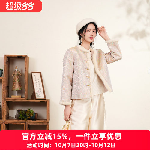布符新中式双面穿保暖棉服