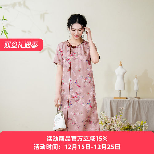 布符2025年夏季新品蜻蜓花扣连衣裙刺绣显瘦气质舒适休闲宽松遮肉