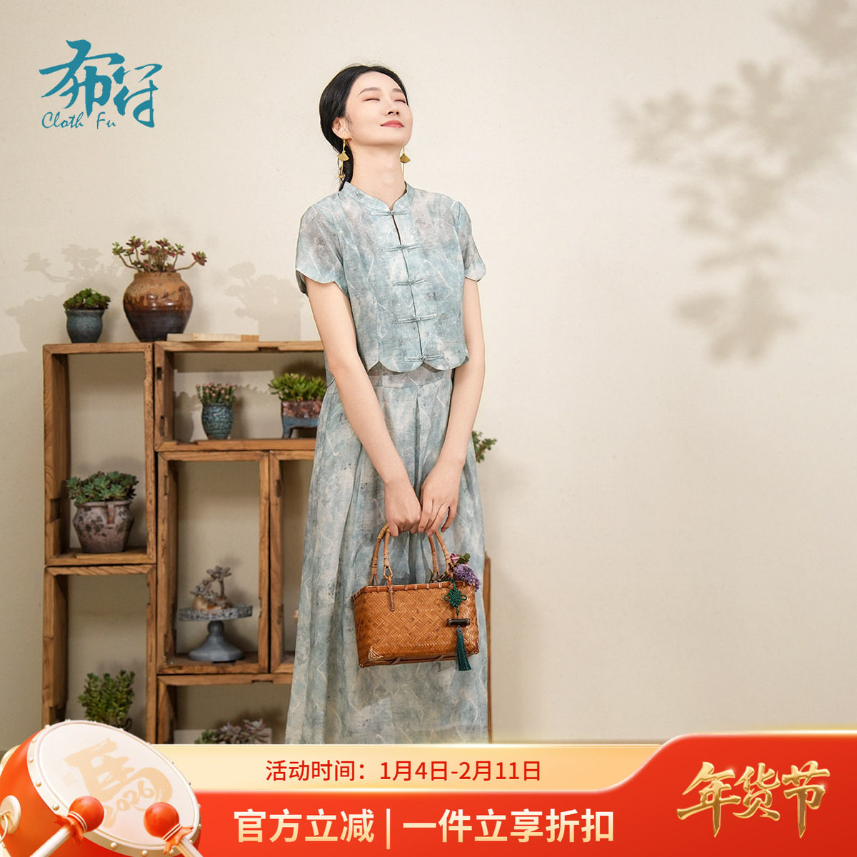 布符2025年夏季新品花瓣下摆连衣裙女装一字扣短袖显瘦优雅百搭,女装/女士精品,连衣裙,淘宝优惠券,粉丝福利购,淘宝优惠卷