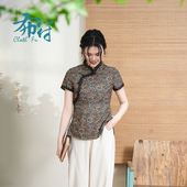 复古中国风碎花文艺茶服女士 包扣旗袍上衣中式 布符夏季 新品