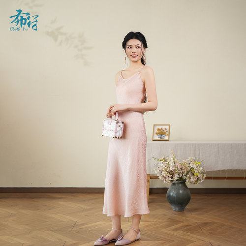 布符新中式双面穿吊带裙
