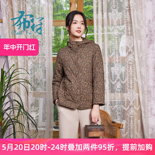 布符2024年冬季新款复古碎花连帽棉服女舒适保暖经典时尚格纹绗缝