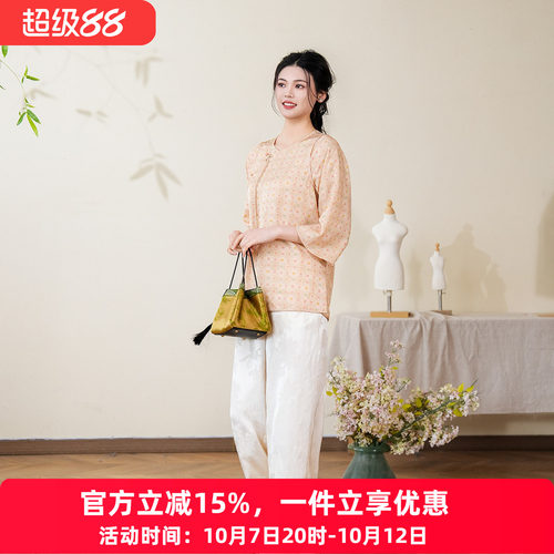 布符年夏季新品斜襟流苏盘扣旗袍上衣古典优雅显瘦气质修身