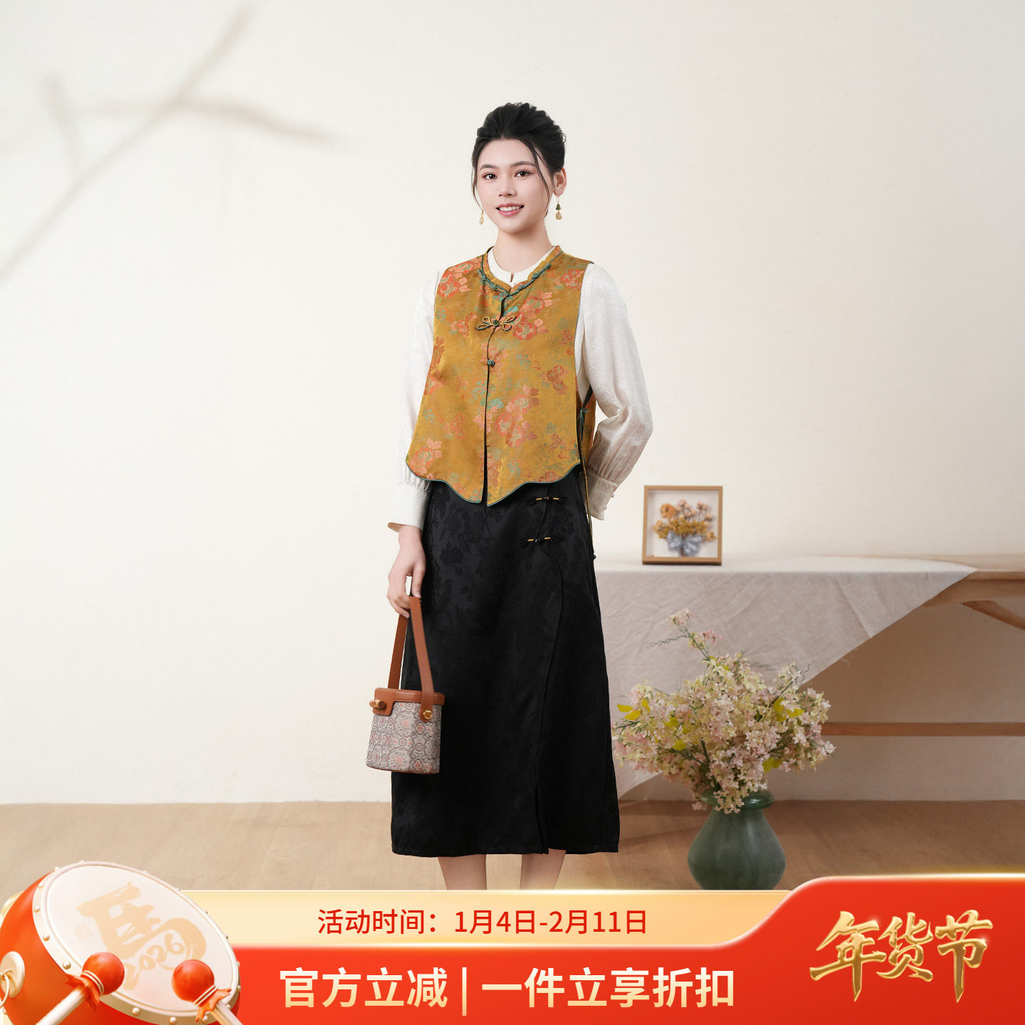 布符新中式「牡丹真丝宋锦双色蝴蝶花扣马甲」2026年春季时尚新品,女装/女士精品,马夹,淘宝优惠券,粉丝福利购,淘宝优惠卷