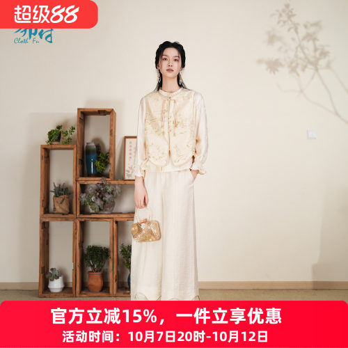 布符新中式珠绣修身显瘦马甲