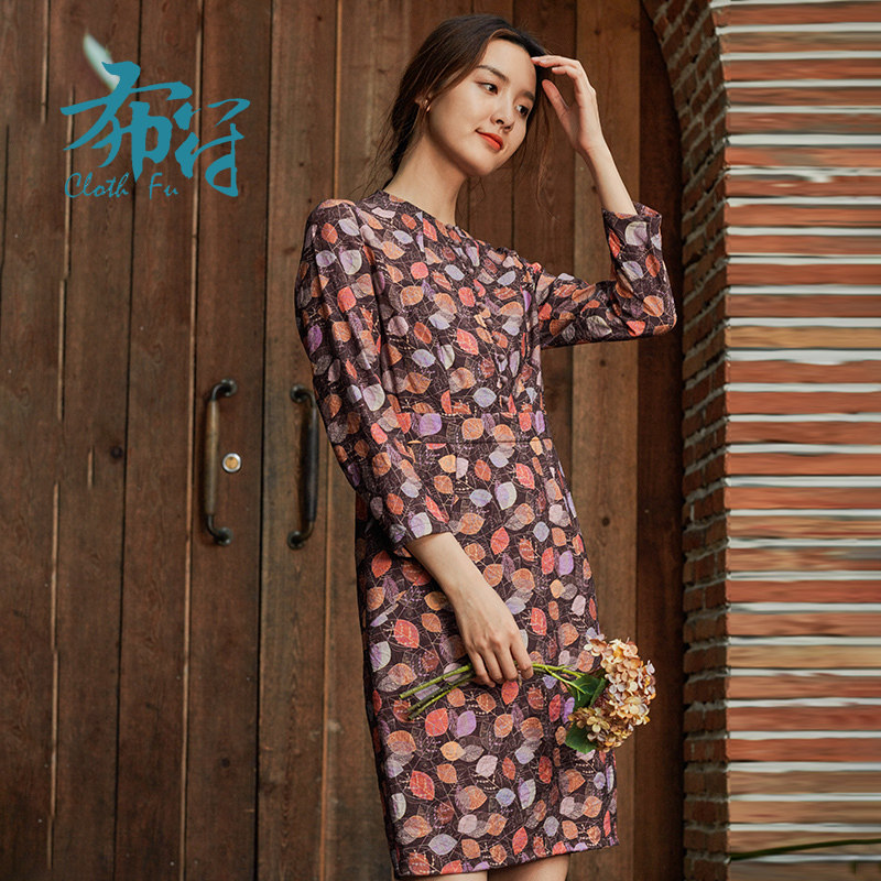 布符官方原创新款气质时尚包扣优雅修身收腰洋气立领连衣裙女