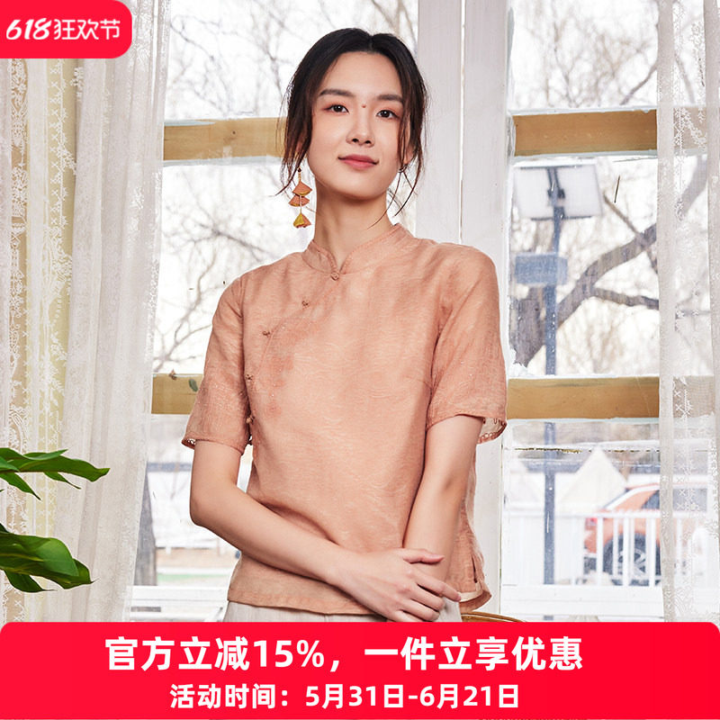 布符年夏季新款官方原创时尚茶艺国风新中式女士短袖旗袍上衣