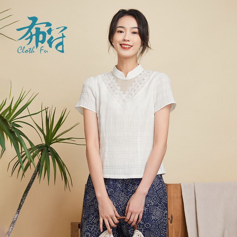 布符原创设计春季新款汉服民国女装中国风禅意改良唐装上衣女