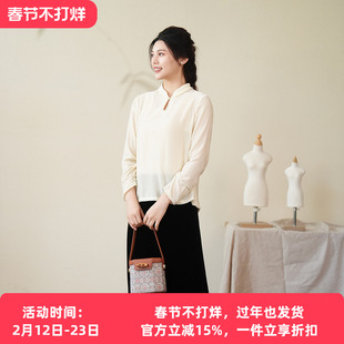 布符新中式『米白/黑色丝绒开口珠饰领旗袍上衣』2025年长袖上衣