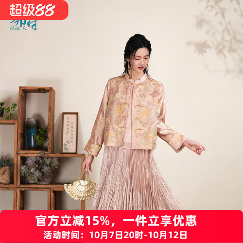 布符新中式百鸟朝凤刺绣短外套