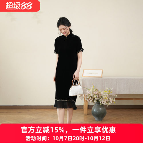 布符新中式黑色连袖立领连衣裙
