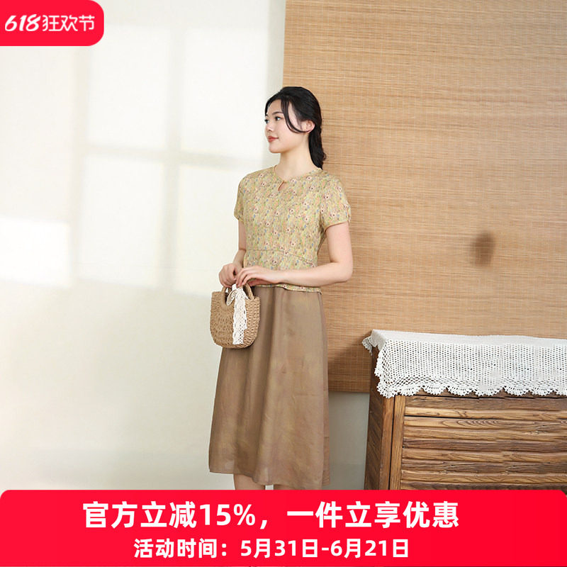 布符夏季新款拼接假两件连衣裙玫瑰纤维香圆领时尚洋气国风