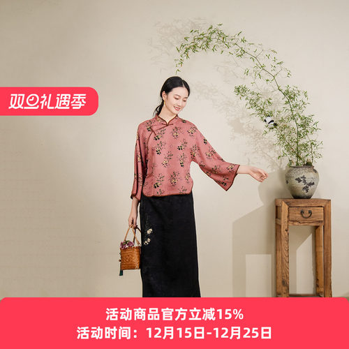 布符2025年夏季新品旗袍领手工一字扣旗袍上衣女装复古显瘦气质款