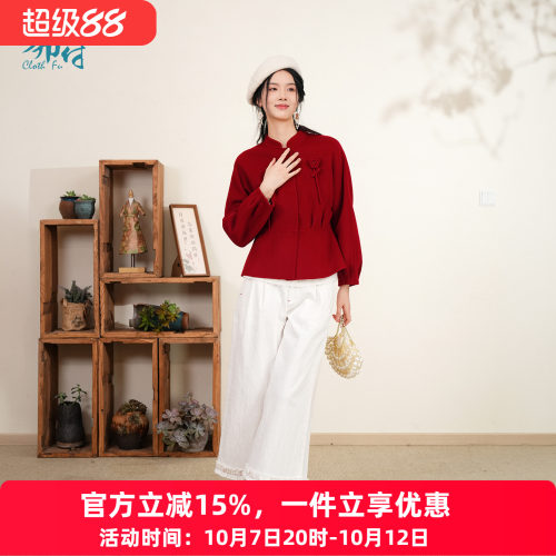布符新中式西野红羊毛玫瑰大衣