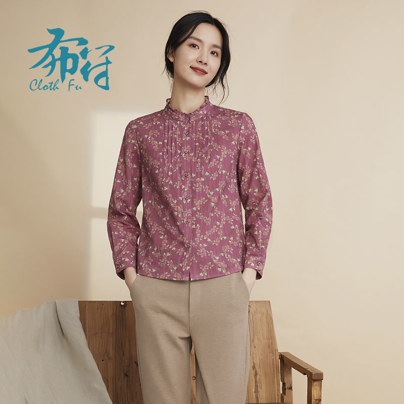 秋季原创风琴褶洋气休闲印花衬衫