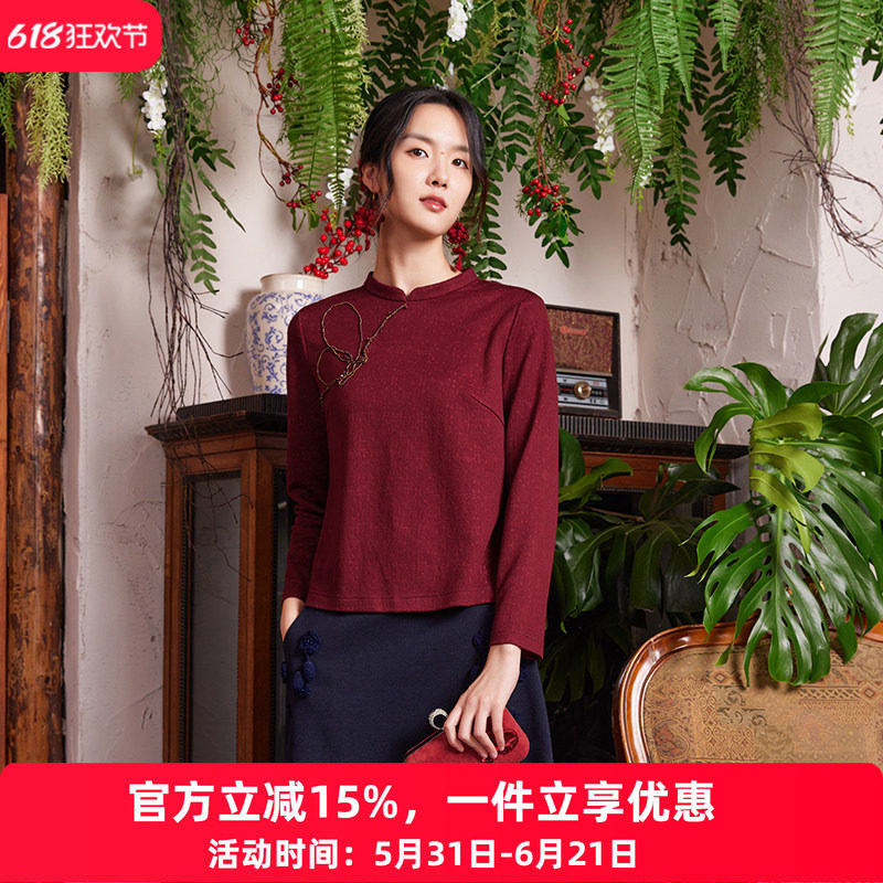 布符春新款红色旗袍上衣长袖唐装居士服改良版女时尚佛系禅意